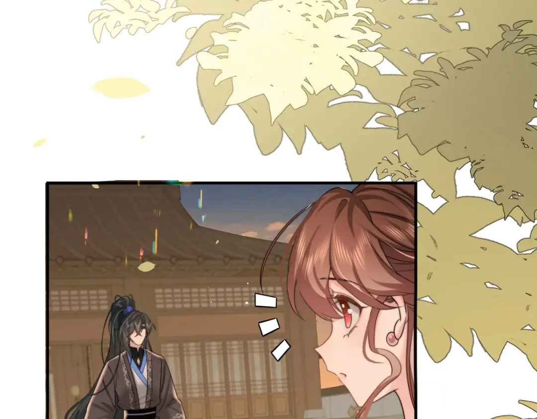 第221话 阿初我们走 第57页
