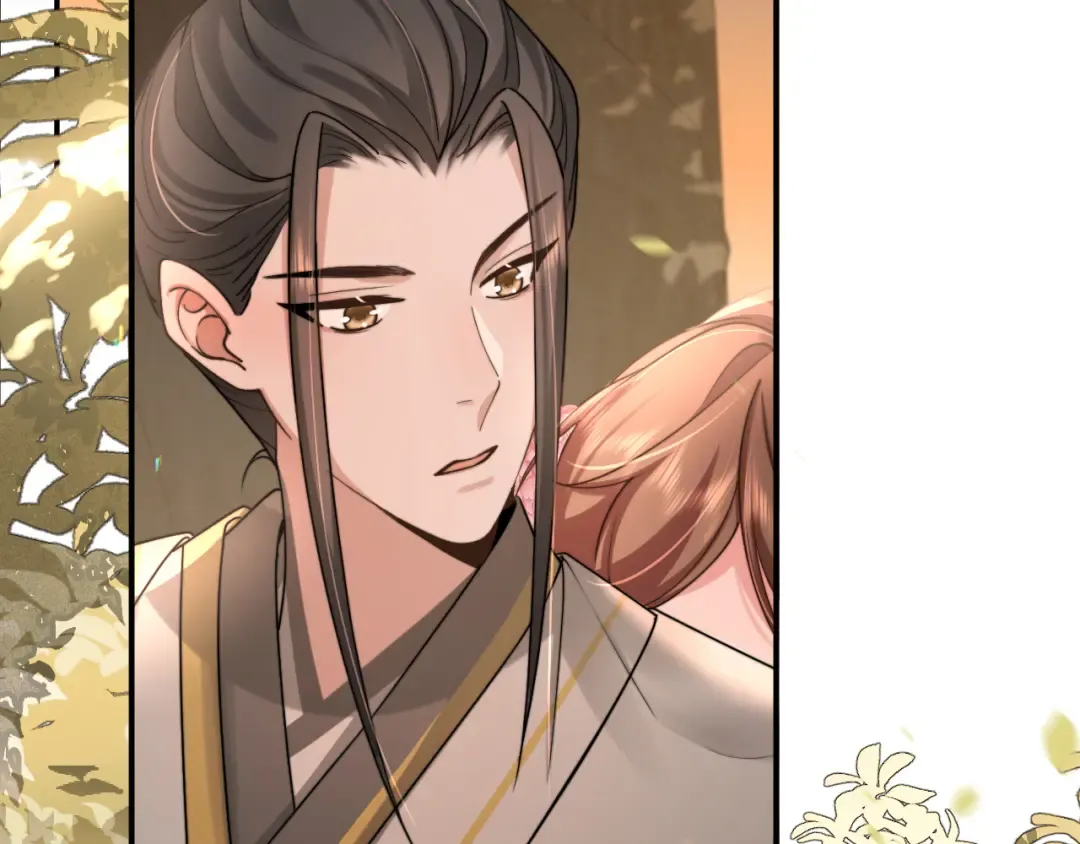 第221话 阿初我们走 第71页