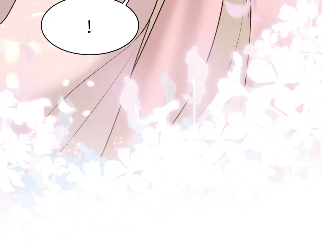 第221话 阿初我们走 第81页