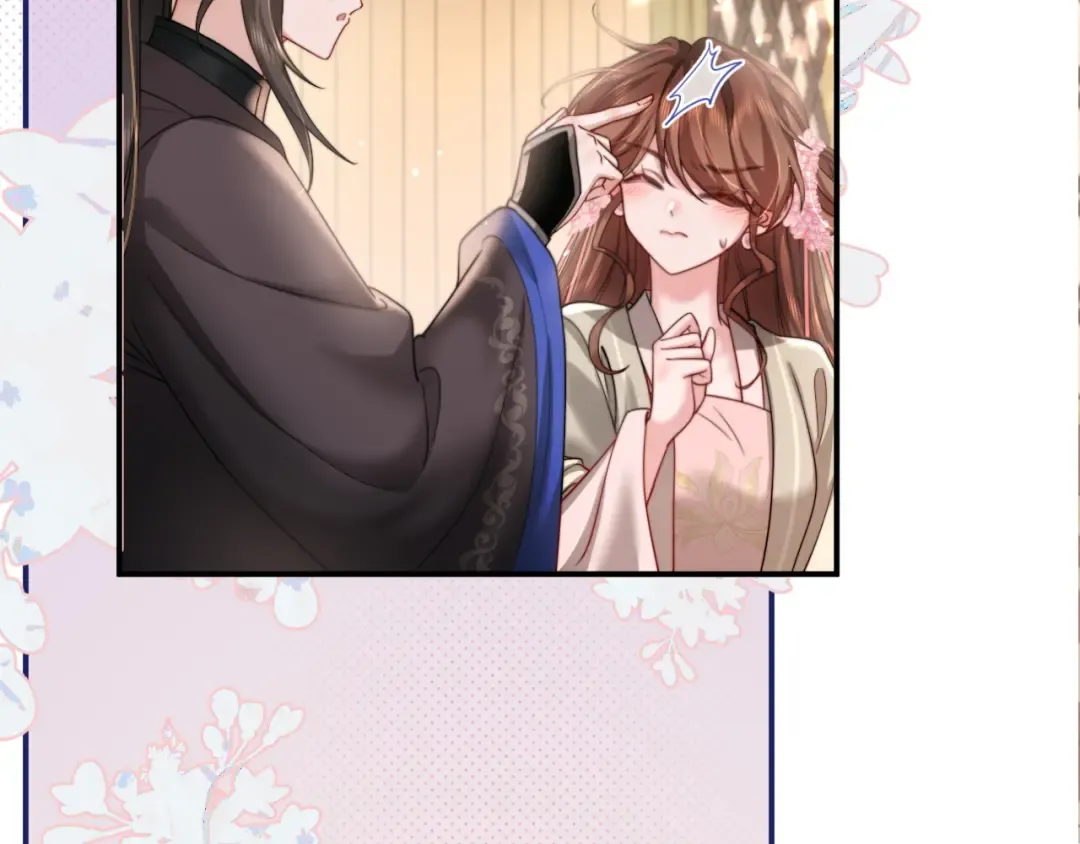第222话 想要的话自己去拿 第62页