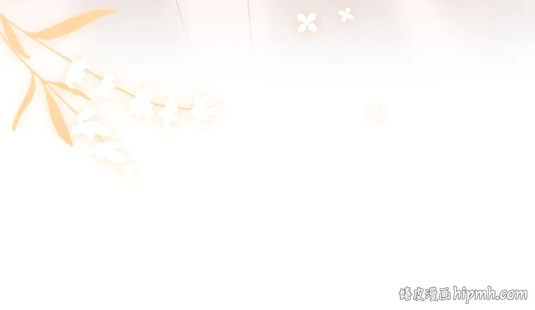 第222话 想要的话自己去拿 第72页