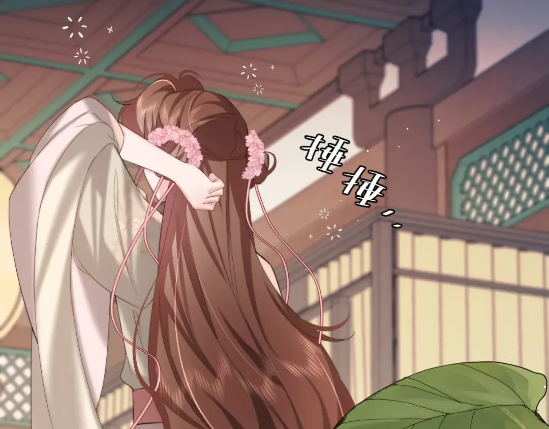 第223话 六哥，松手！ 第15页