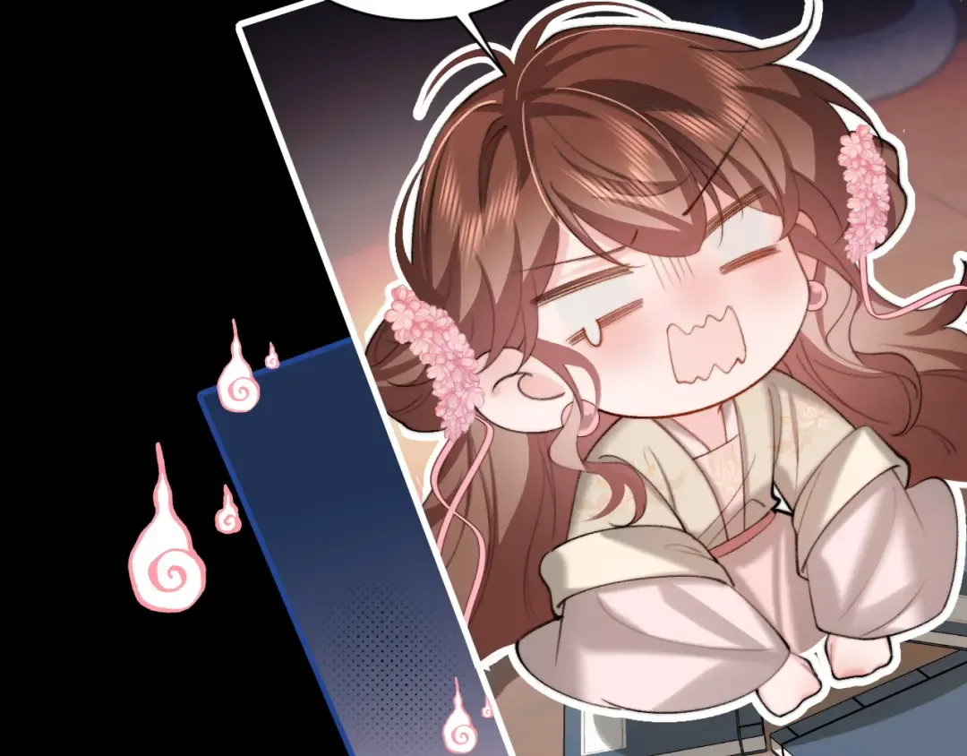 第223话 六哥，松手！ 第23页