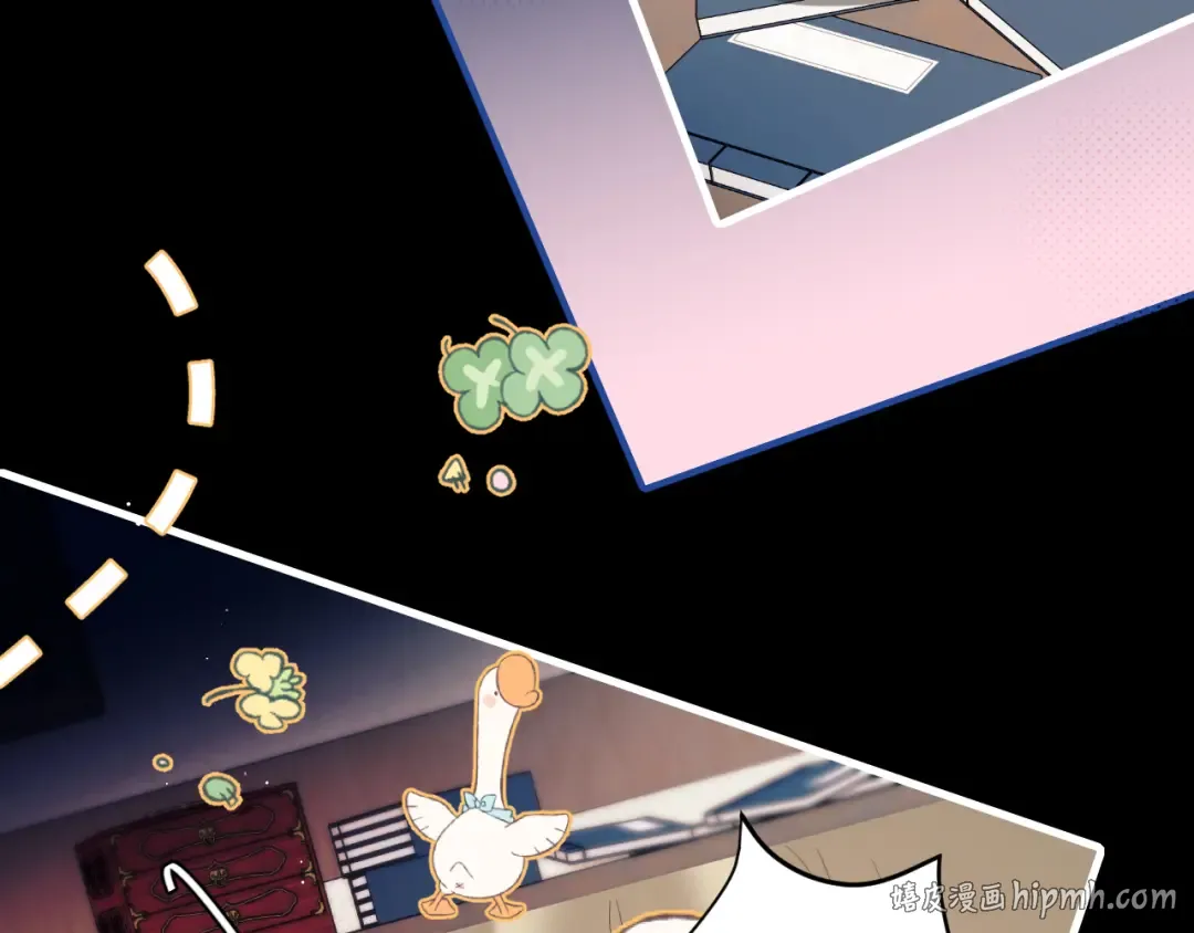 第223话 六哥，松手！ 第24页