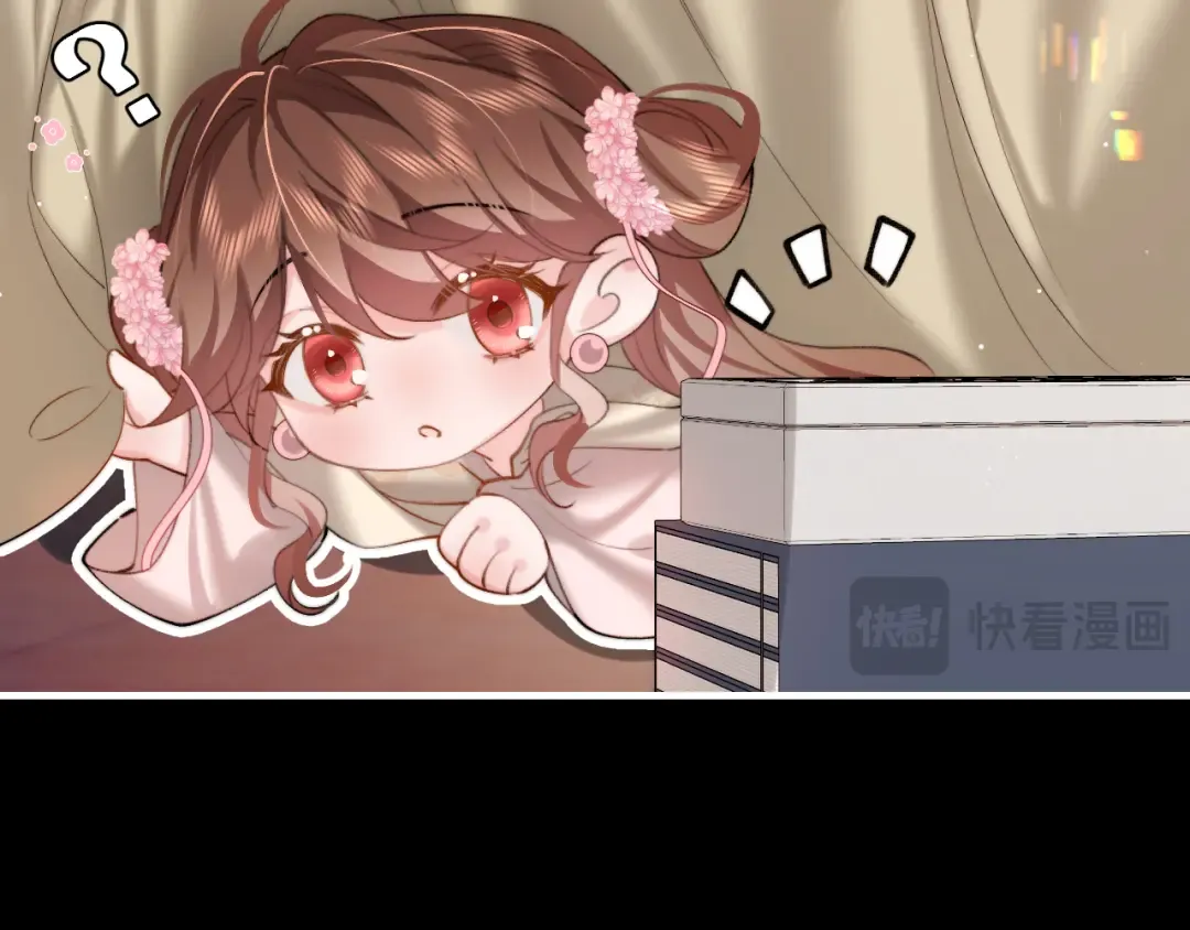 第223话 六哥，松手！ 第27页