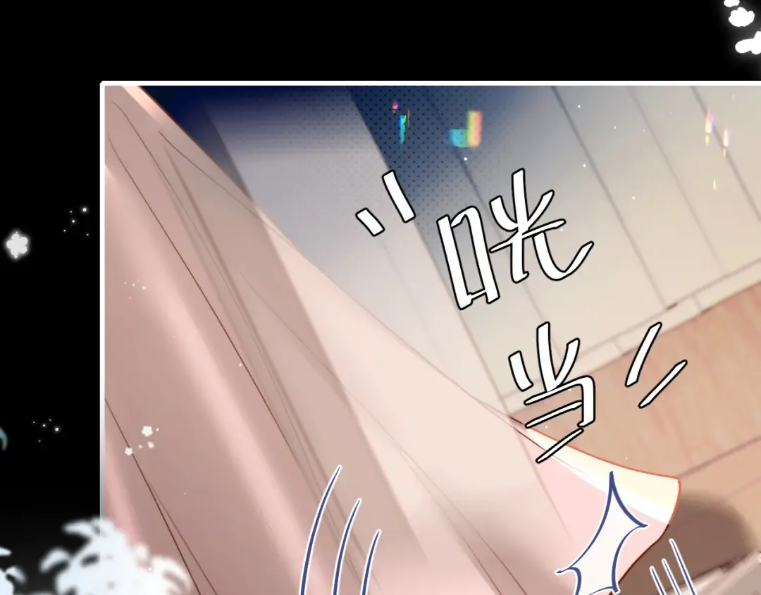 第223话 六哥，松手！ 第37页