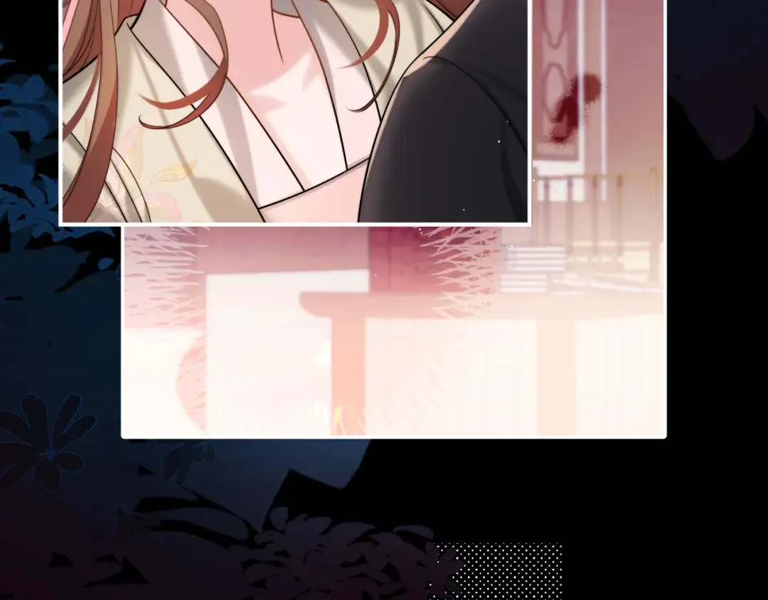 第224话 我不是你的阿珠！ 第12页
