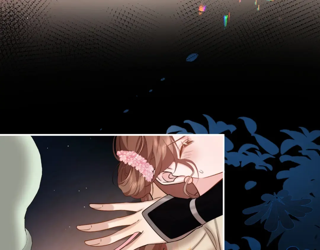 第224话 我不是你的阿珠！ 第19页