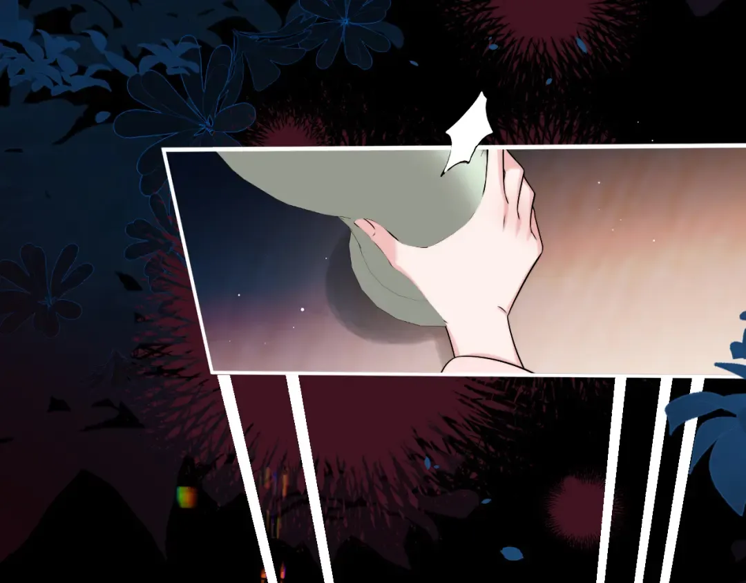第224话 我不是你的阿珠！ 第21页
