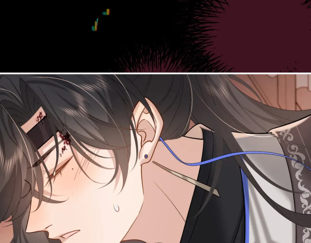 第224话 我不是你的阿珠！ 第26页