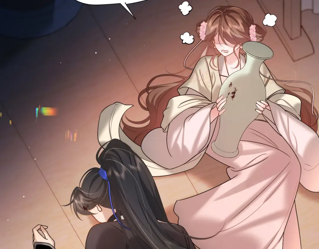 第224话 我不是你的阿珠！ 第28页