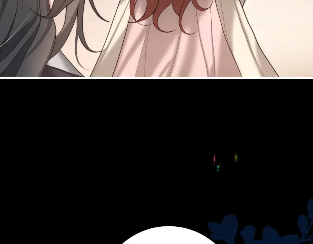 第225话 真是狡诈… 第7页