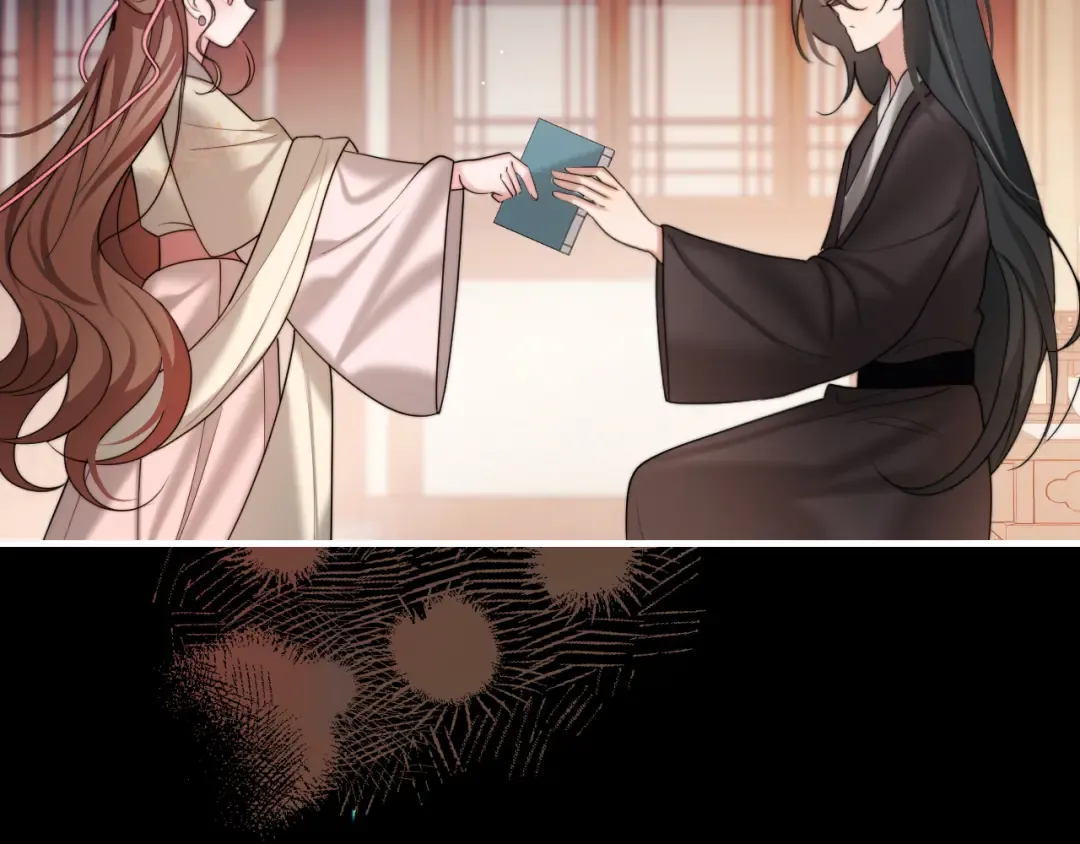 第225话 真是狡诈… 第14页