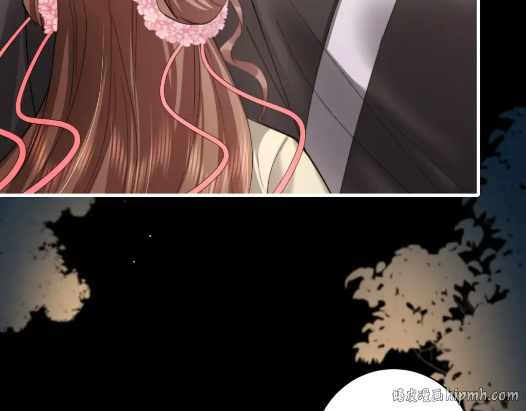 第225话 真是狡诈… 第32页