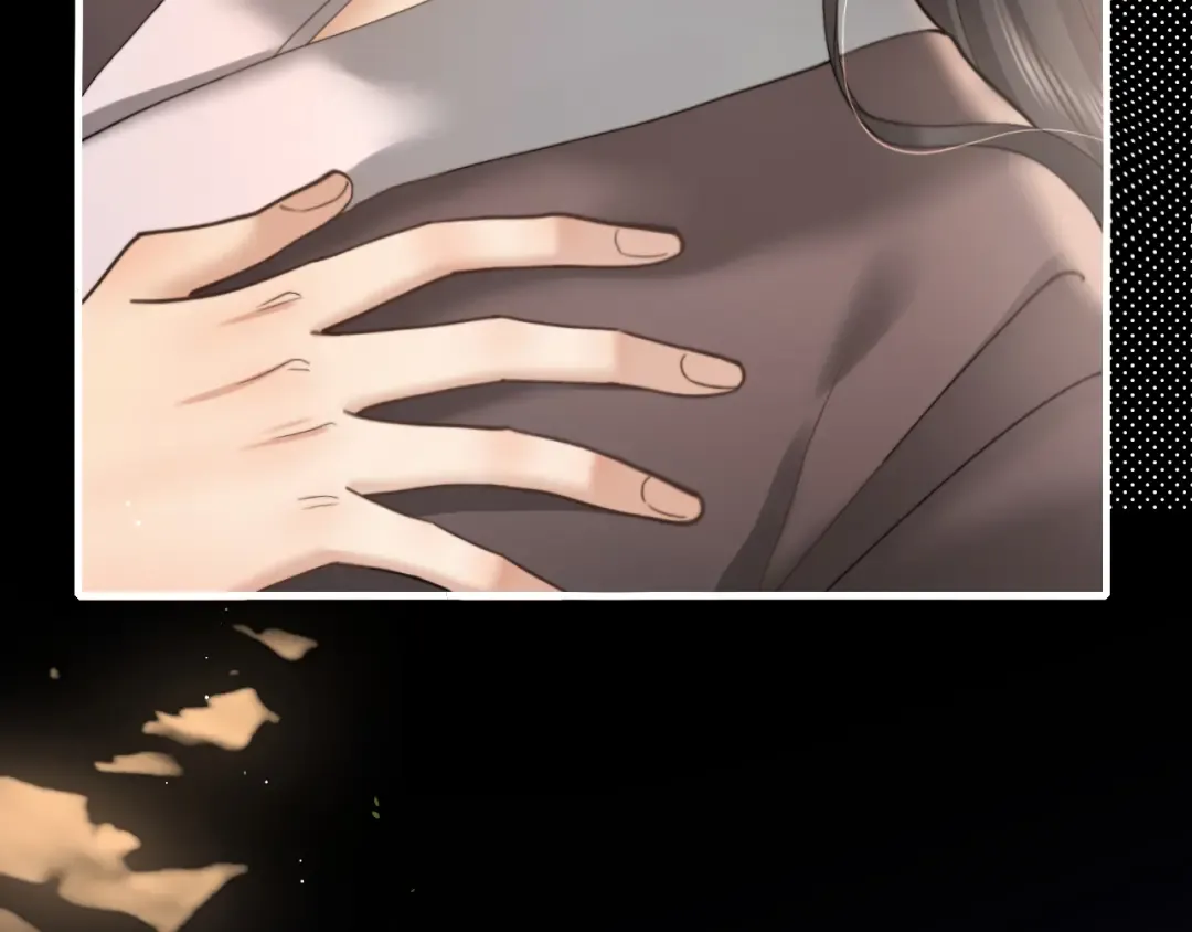 第225话 真是狡诈… 第49页