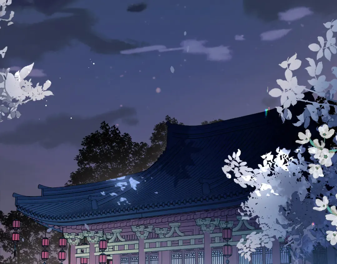 第225话 真是狡诈… 第53页