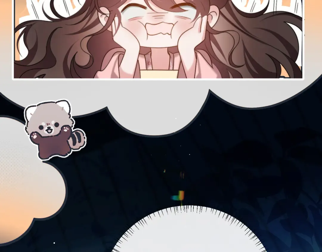 第225话 真是狡诈… 第61页