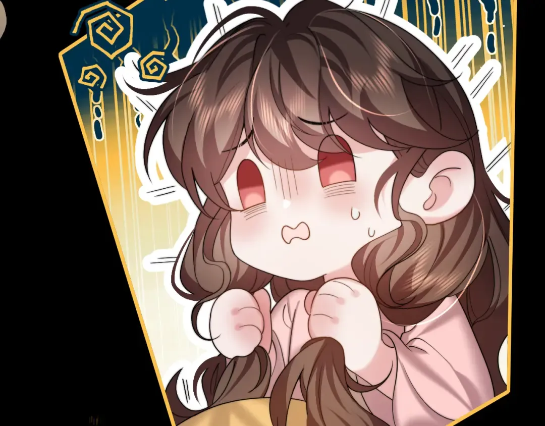 第225话 真是狡诈… 第66页