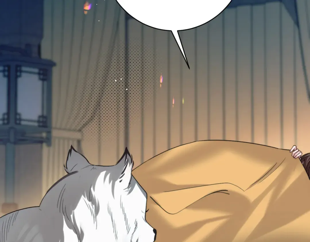 第225话 真是狡诈… 第75页