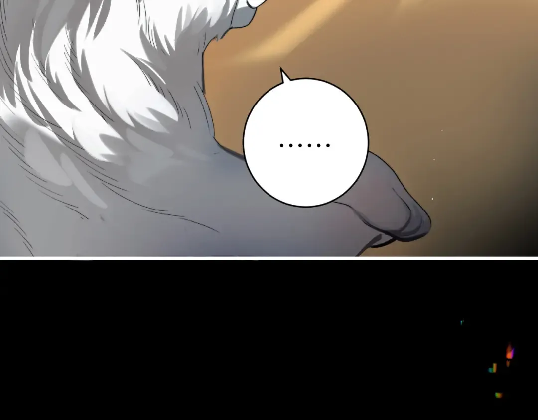 第225话 真是狡诈… 第76页