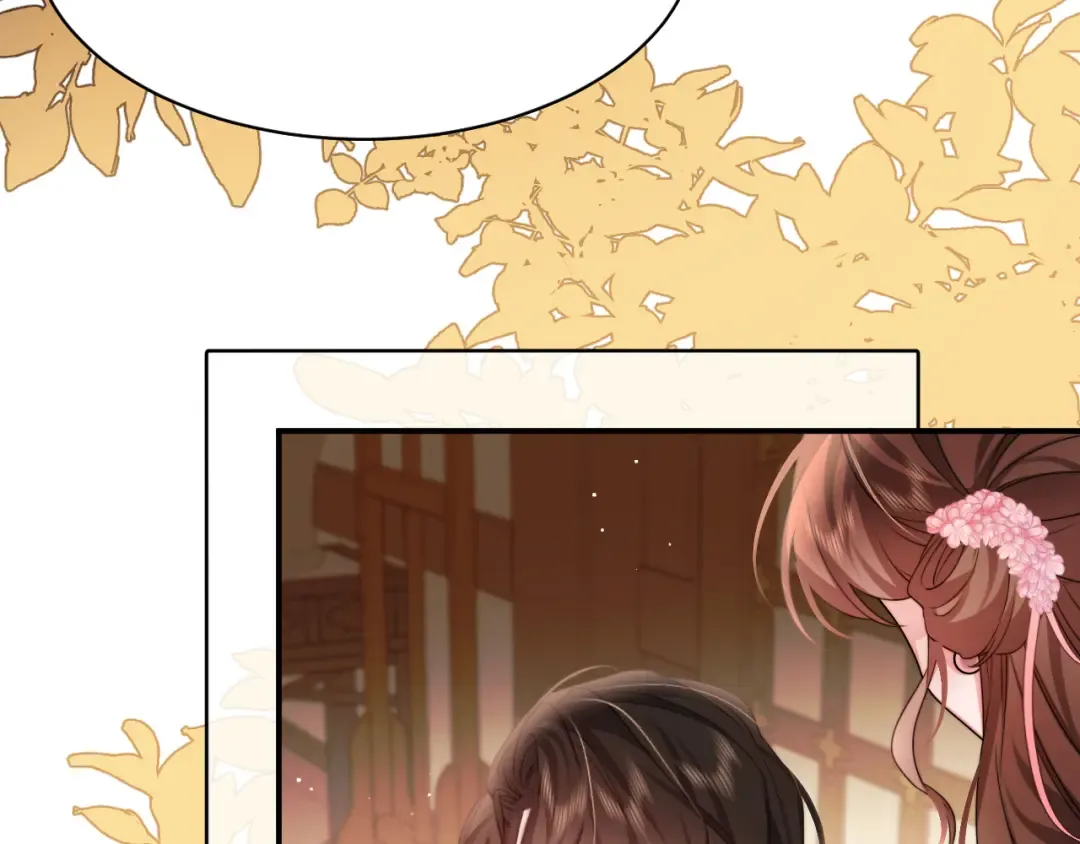 第226话 爹爹，我知道错了！ 第23页
