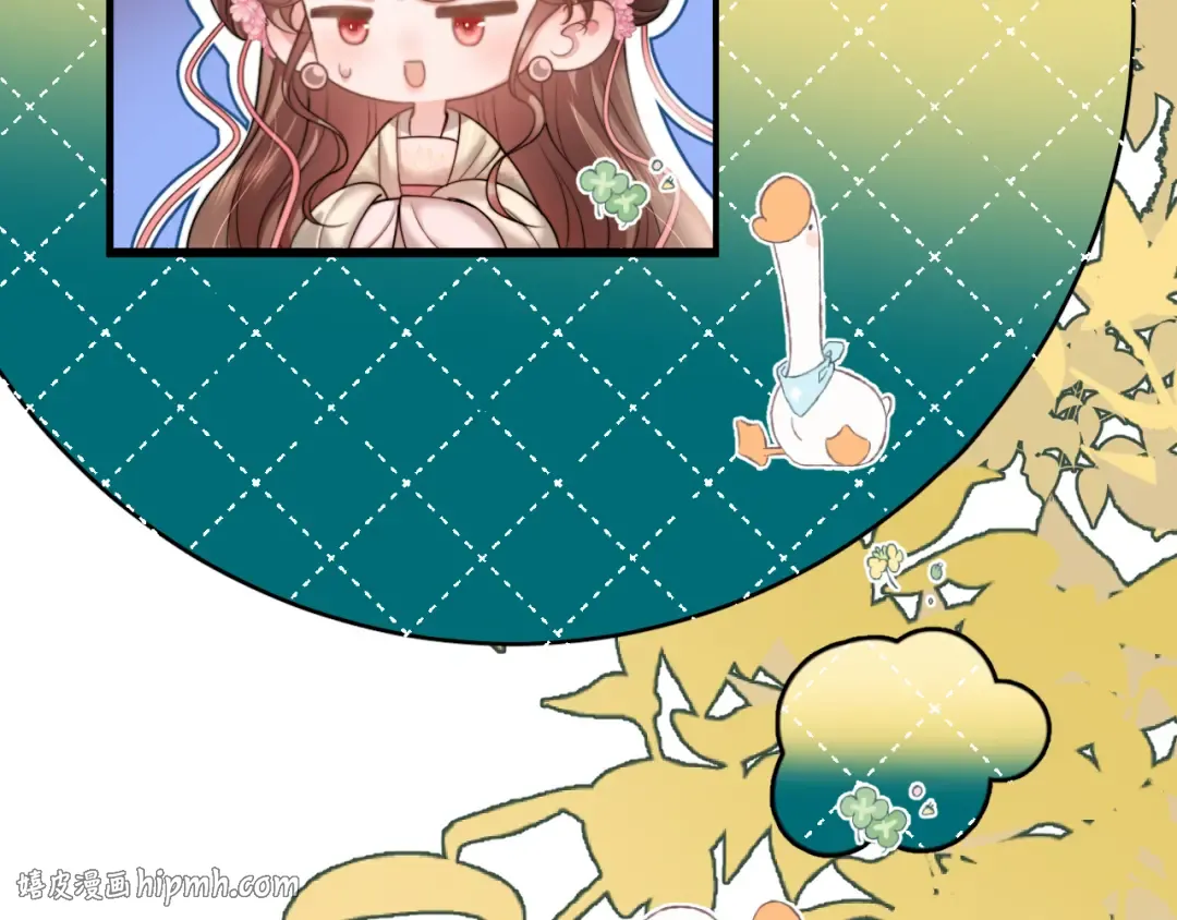 第226话 爹爹，我知道错了！ 第64页