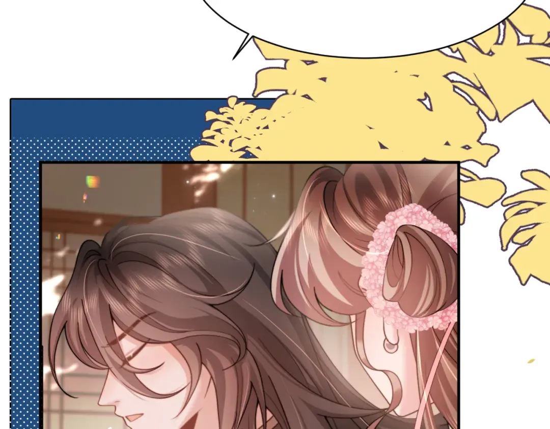 第226话 爹爹，我知道错了！ 第70页