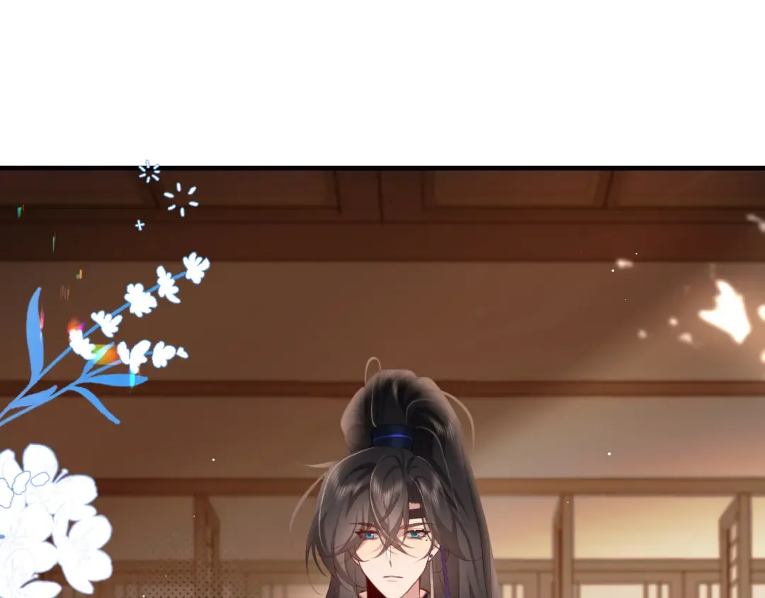 第227话 竭尽全力教导七七 第5页