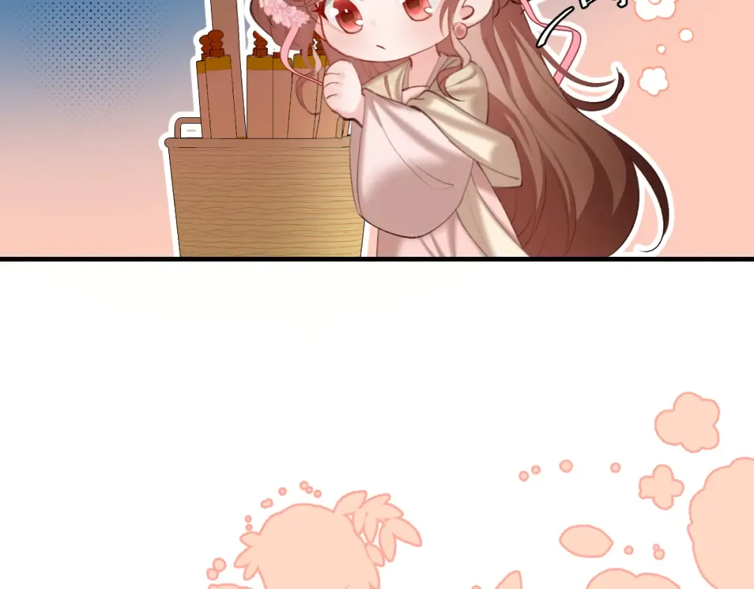 第227话 竭尽全力教导七七 第26页