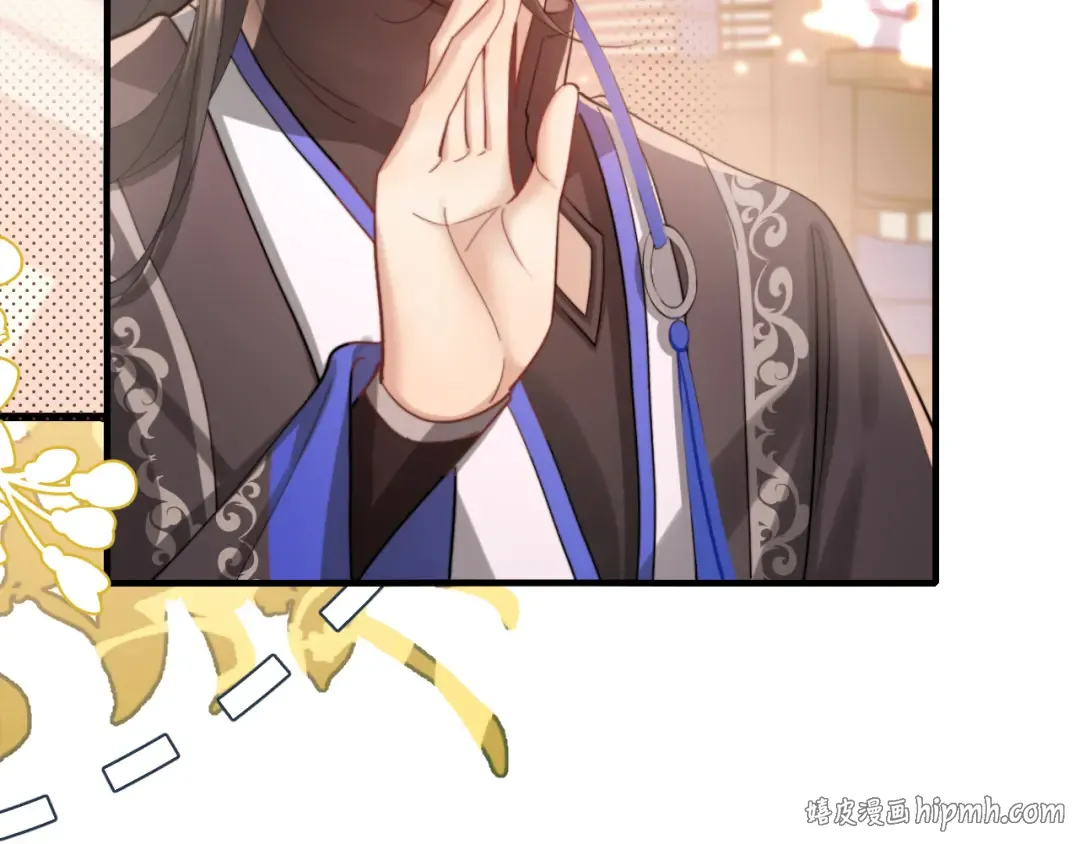 第227话 竭尽全力教导七七 第56页