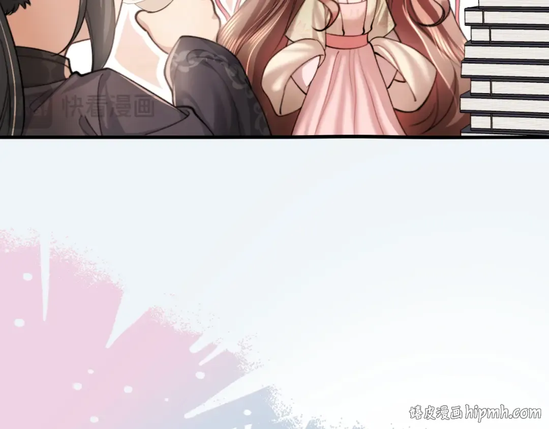 第228话 乖，叫声六哥哥 第56页