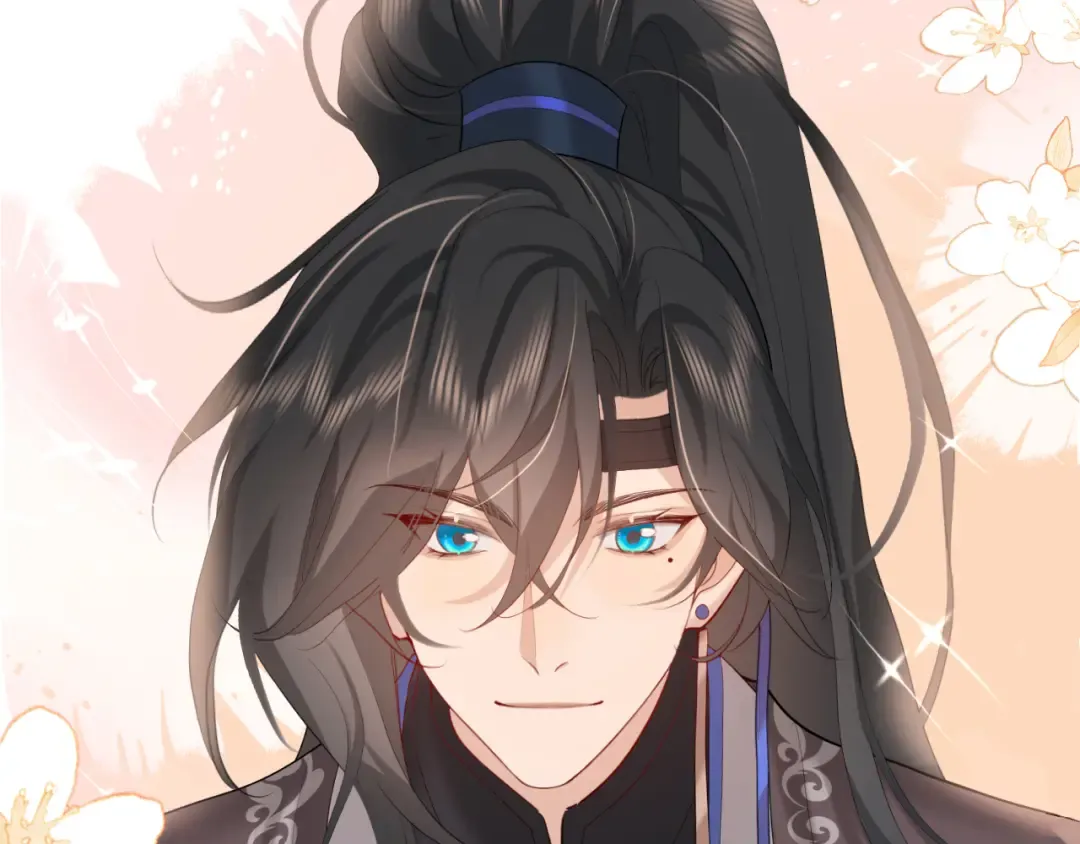 第229话 我肯定是病了 第7页