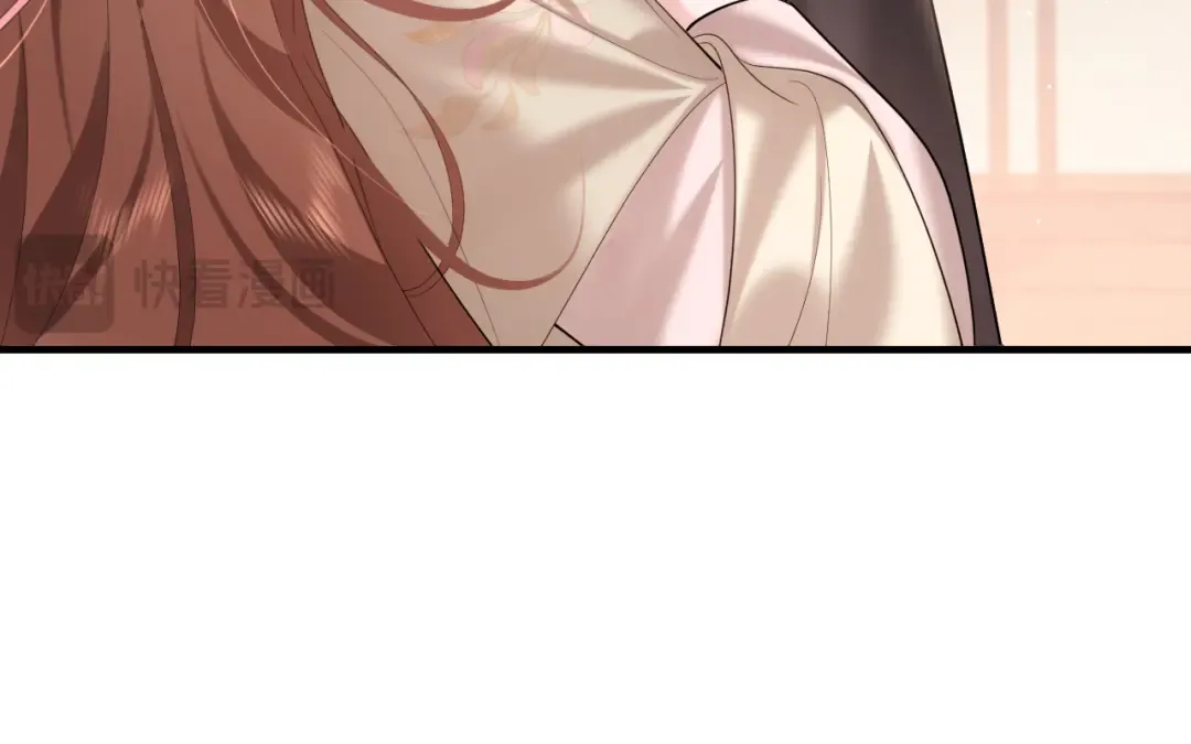 第229话 我肯定是病了 第27页