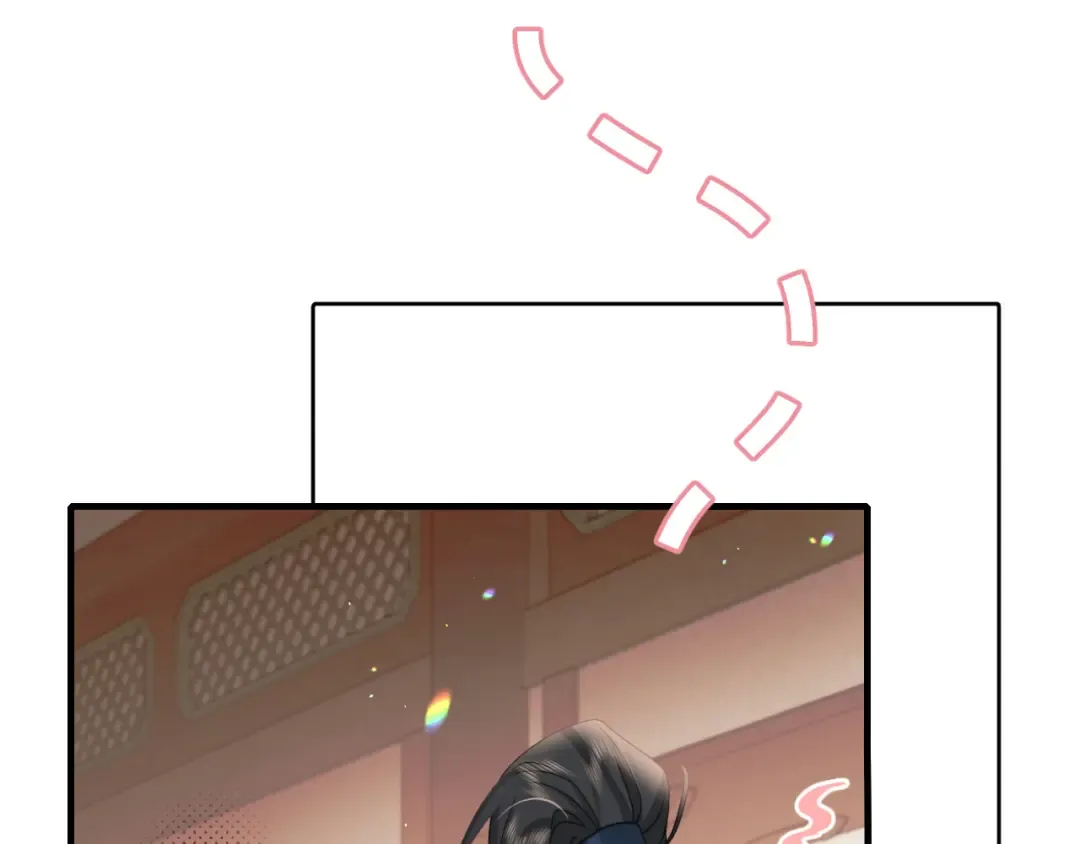 第229话 我肯定是病了 第36页