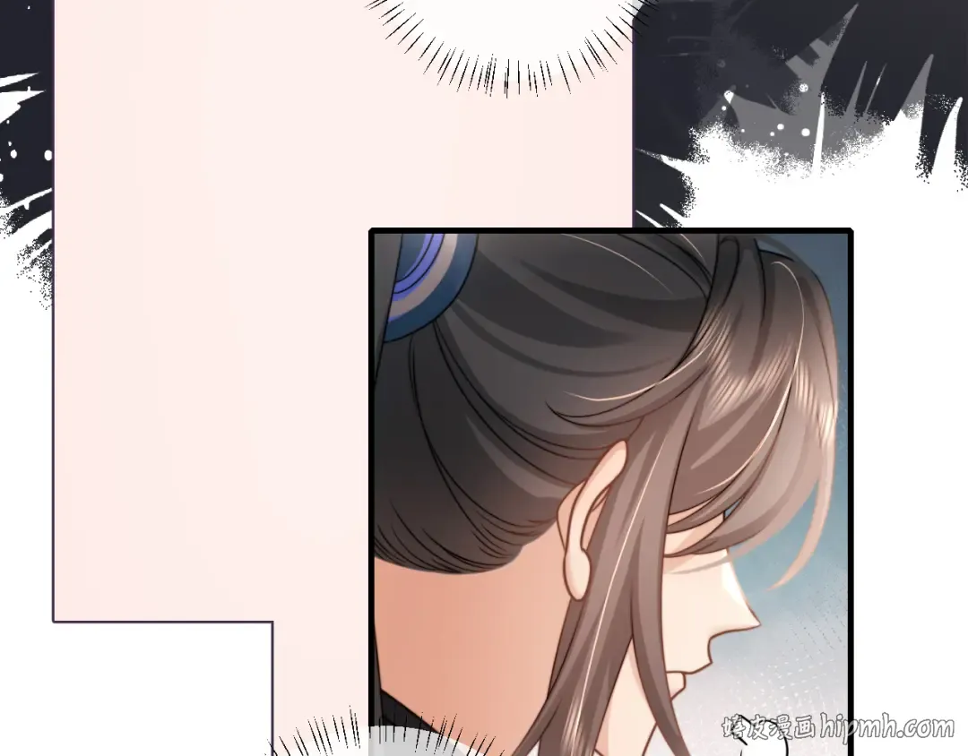 第229话 我肯定是病了 第48页