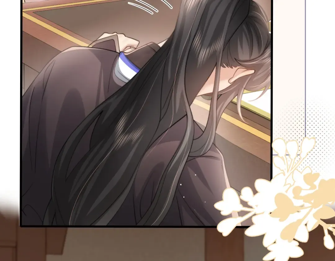 第229话 我肯定是病了 第73页