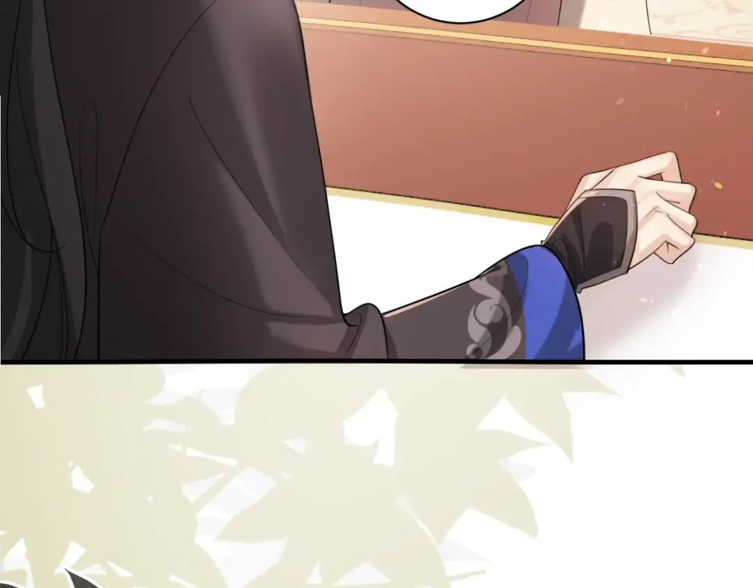 第230话 纯纯渣男行为啊！ 第10页