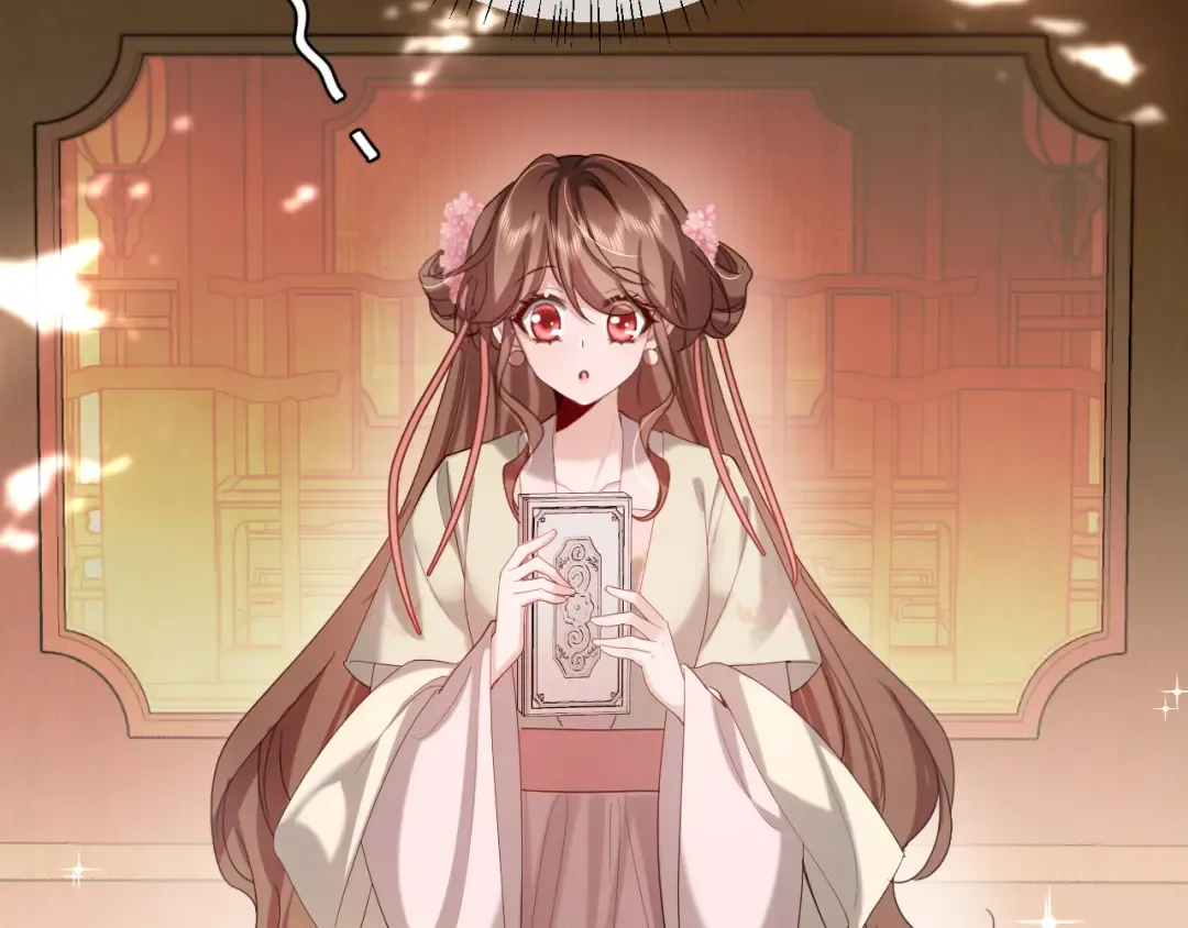 第230话 纯纯渣男行为啊！ 第20页