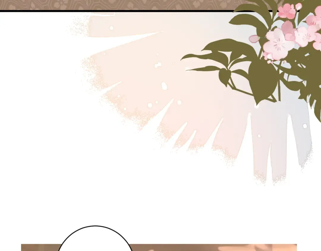 第230话 纯纯渣男行为啊！ 第22页