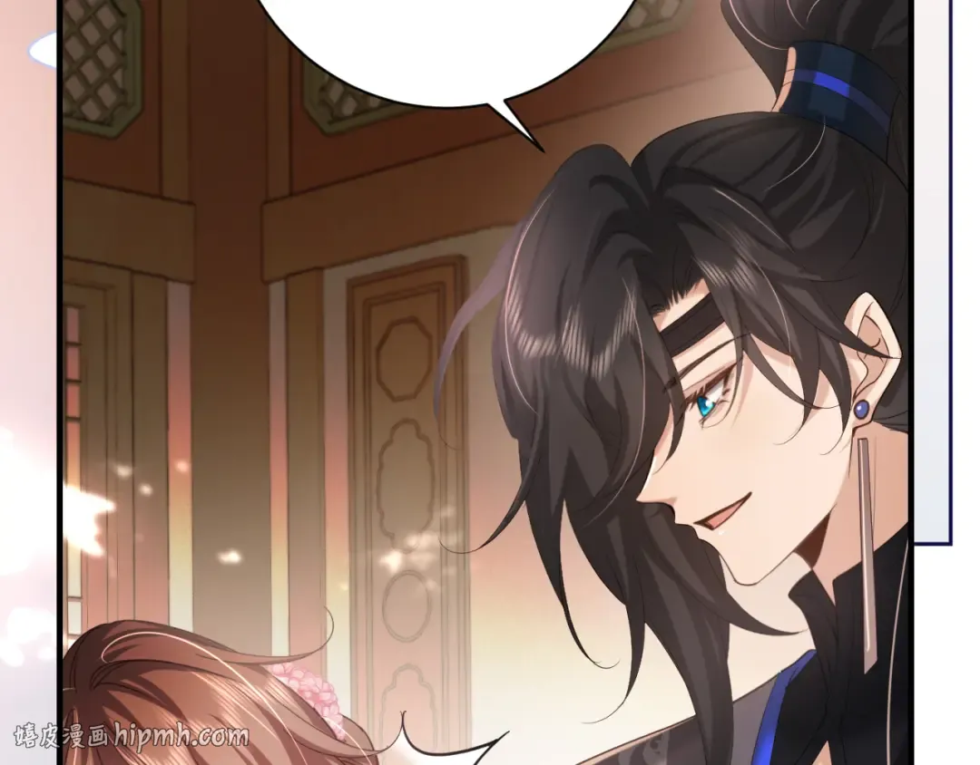 第230话 纯纯渣男行为啊！ 第32页