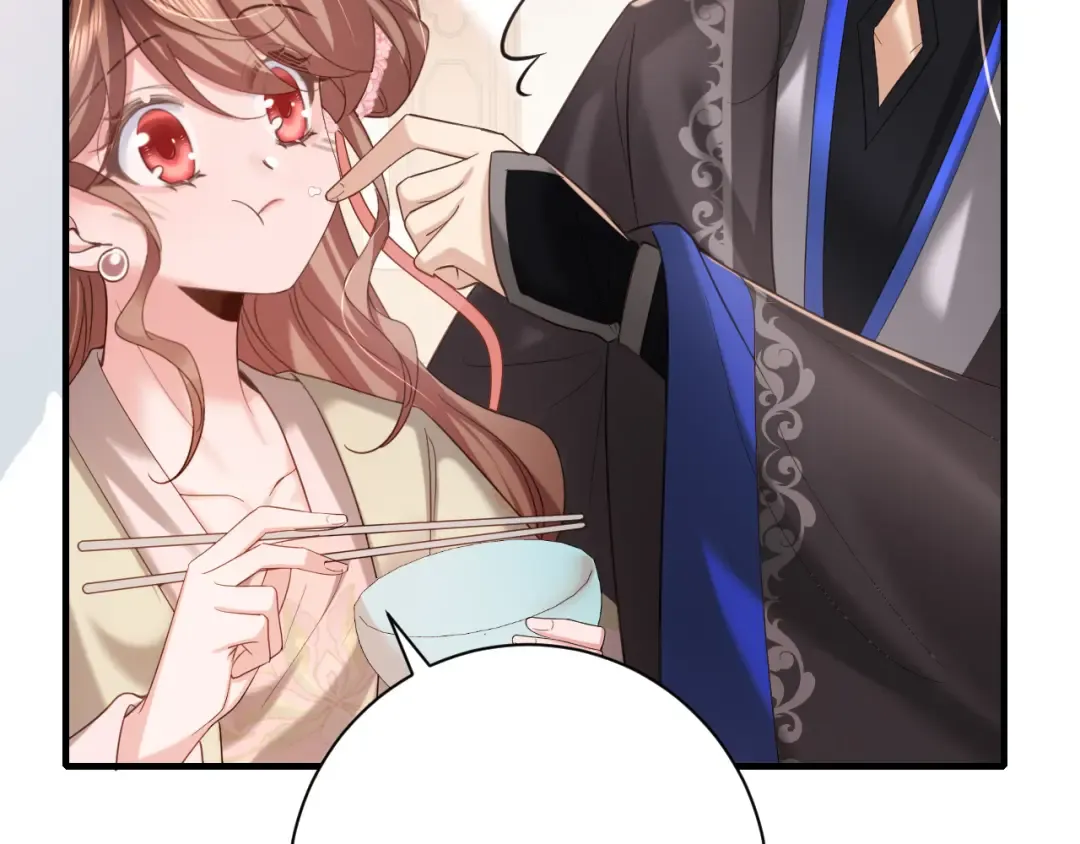 第230话 纯纯渣男行为啊！ 第33页