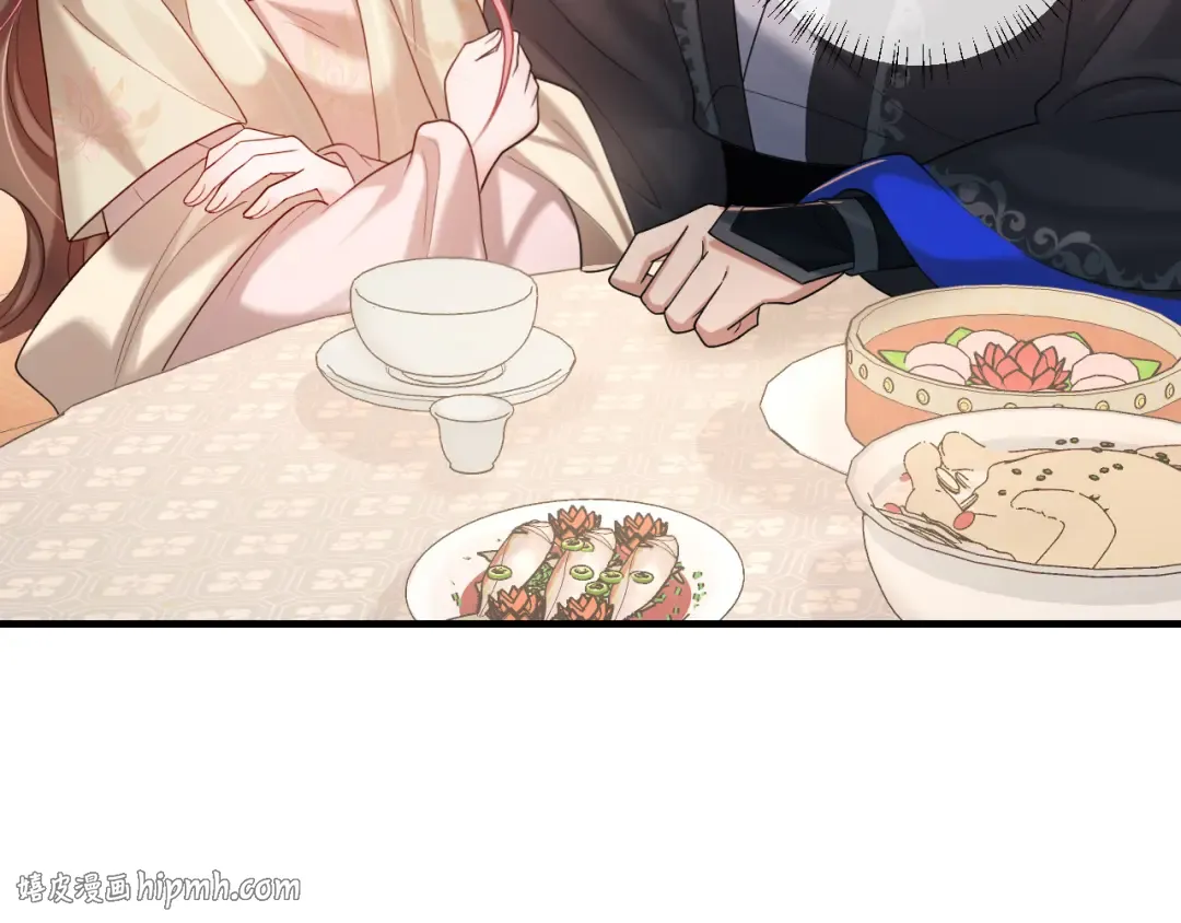 第230话 纯纯渣男行为啊！ 第48页