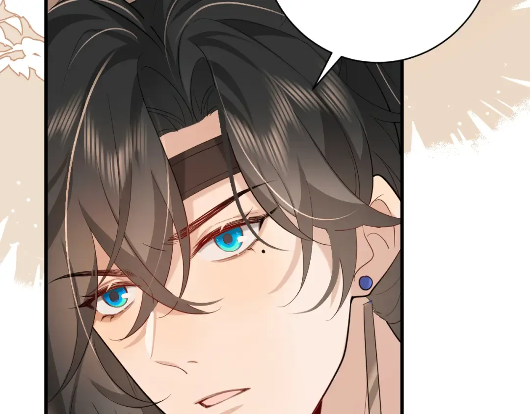 第230话 纯纯渣男行为啊！ 第53页