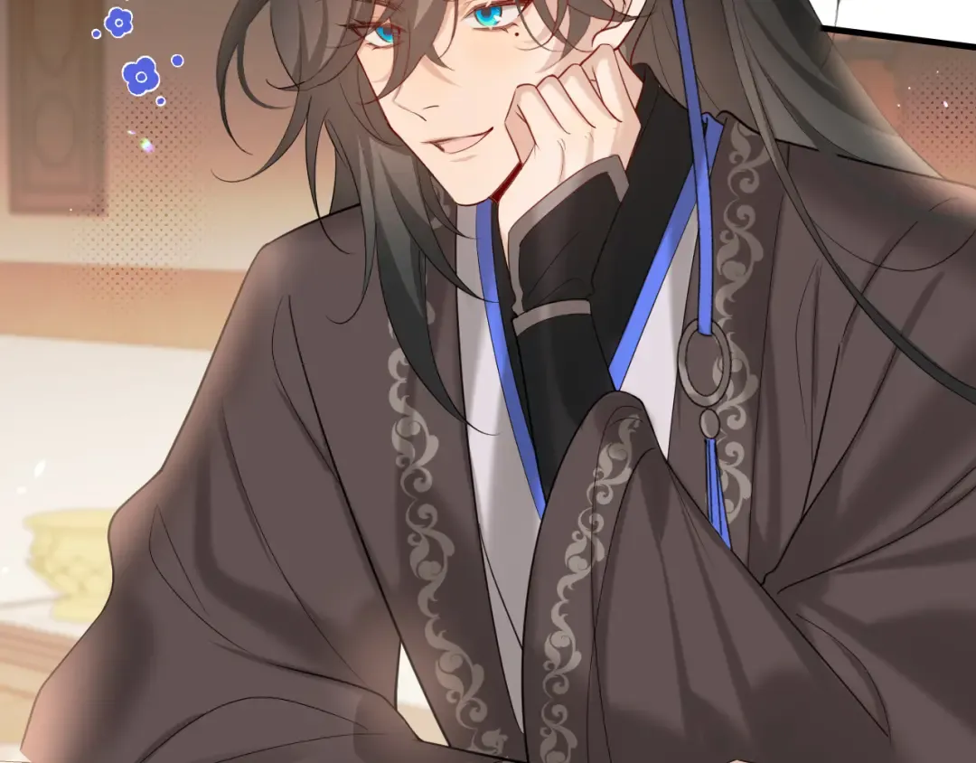 第230话 纯纯渣男行为啊！ 第58页