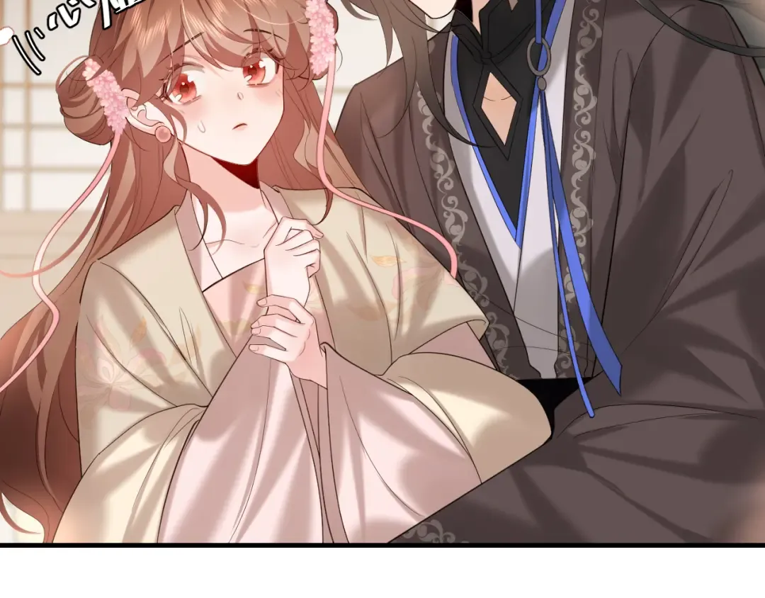 第230话 纯纯渣男行为啊！ 第63页