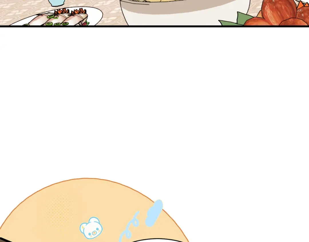 第230话 纯纯渣男行为啊！ 第84页