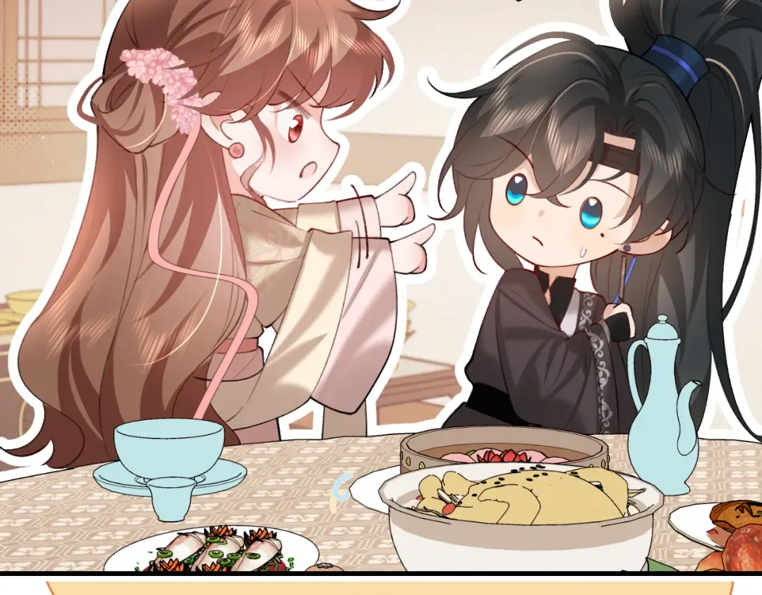 第230话 纯纯渣男行为啊！ 第86页