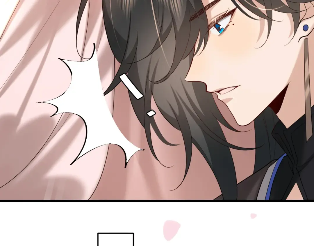 第230话 纯纯渣男行为啊！ 第93页