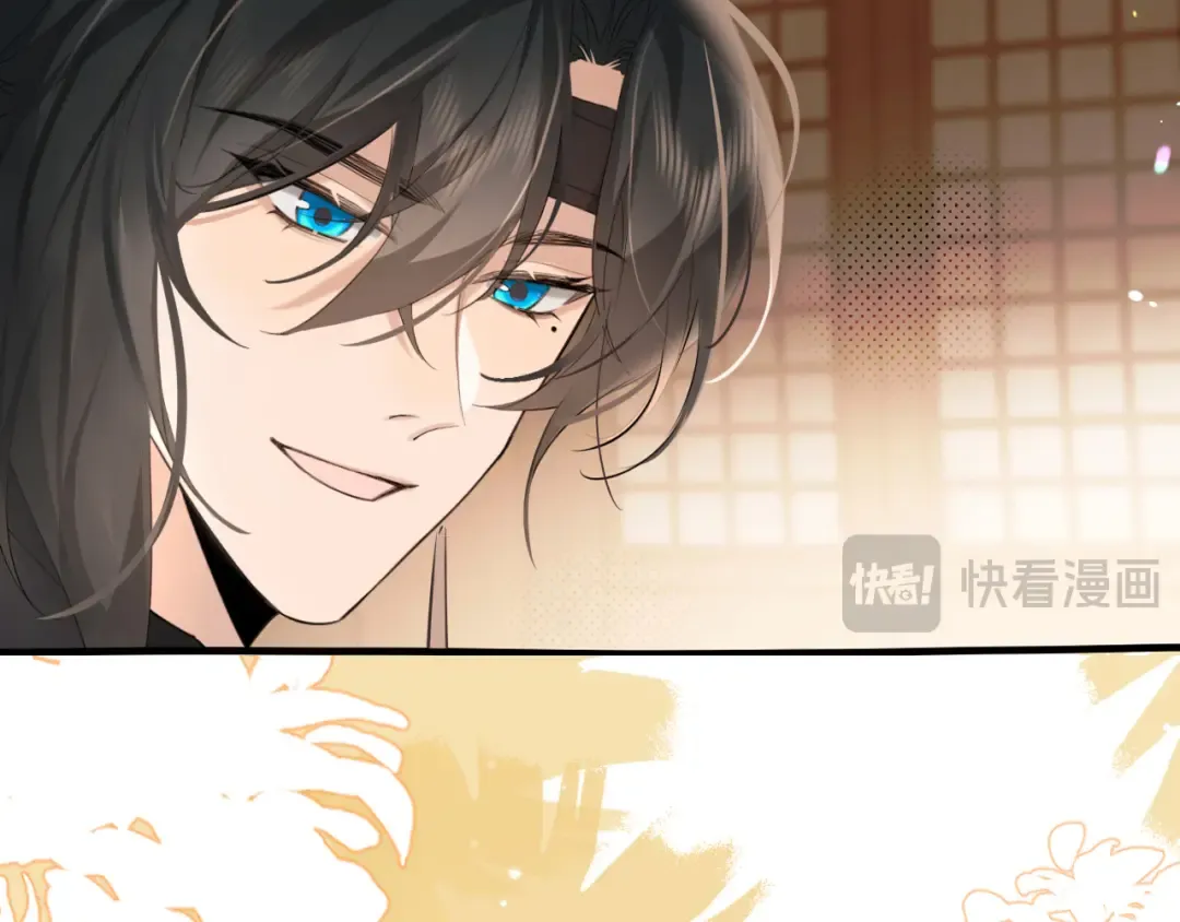 第232话 “阿珠”的礼物 第37页