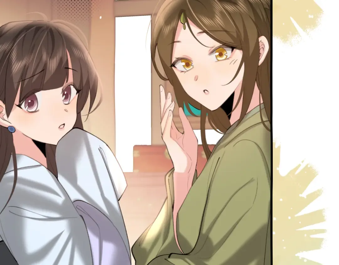 第232话 “阿珠”的礼物 第39页